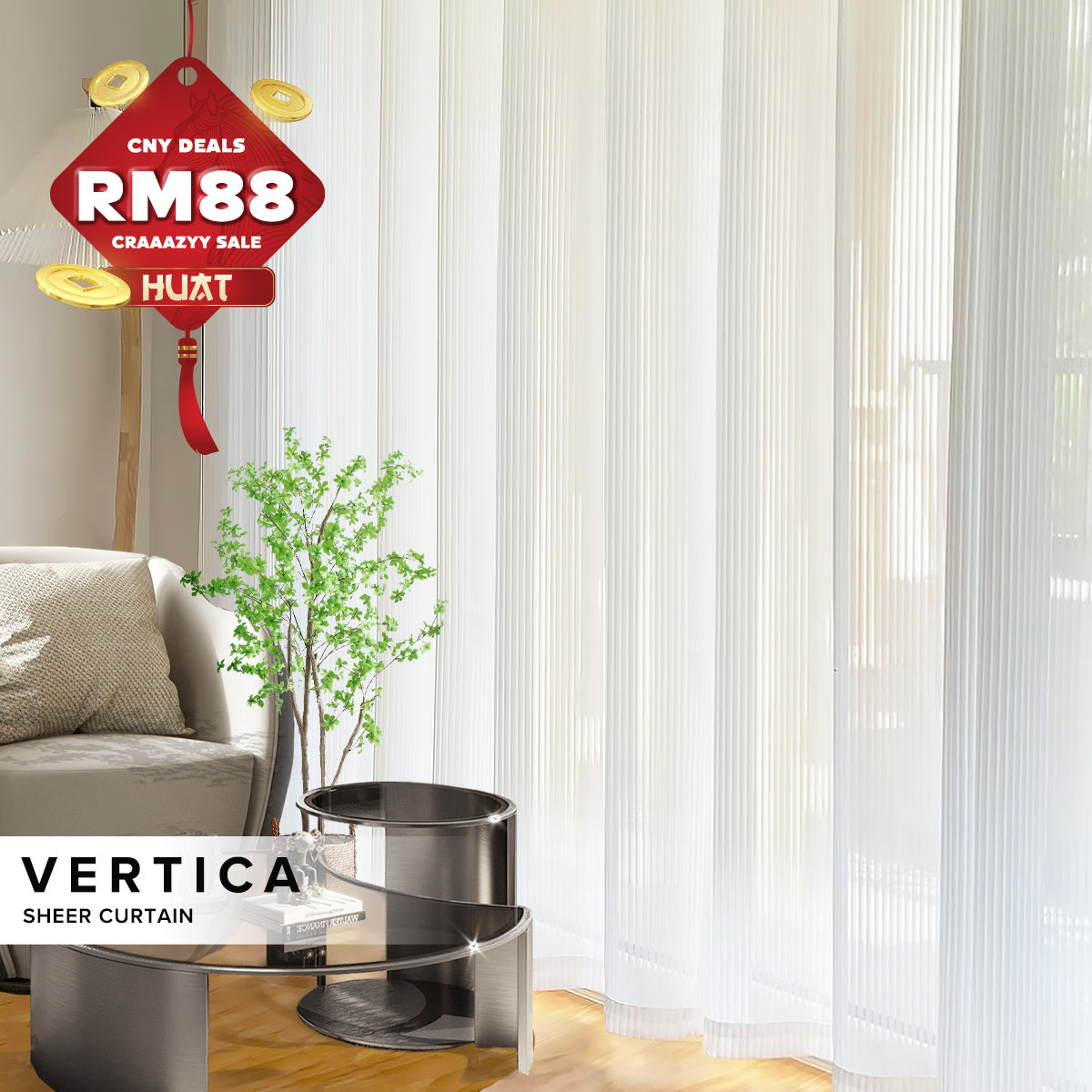 Vertica 竖百叶纱帘成品