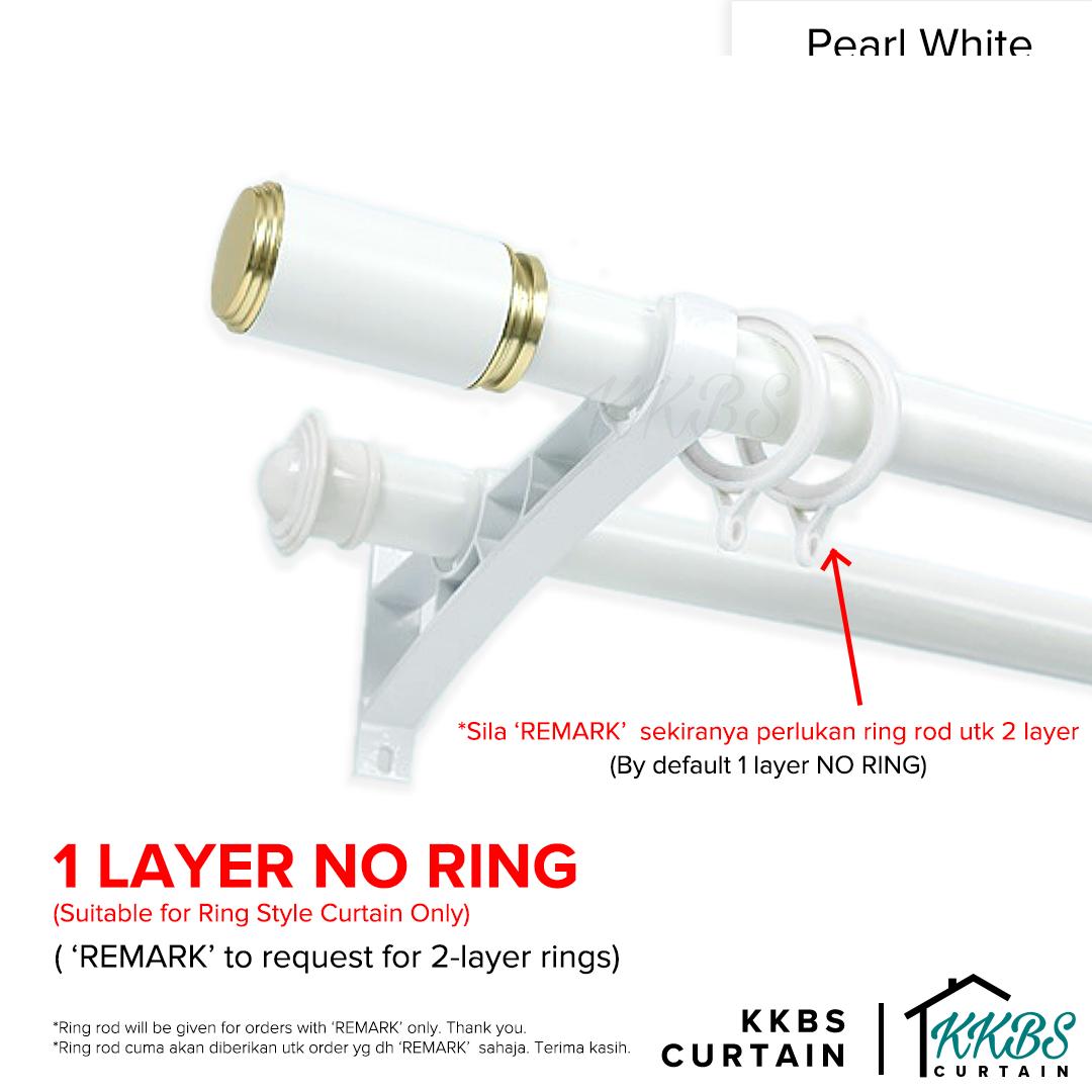 Morandy 窗帘杆双杆全套