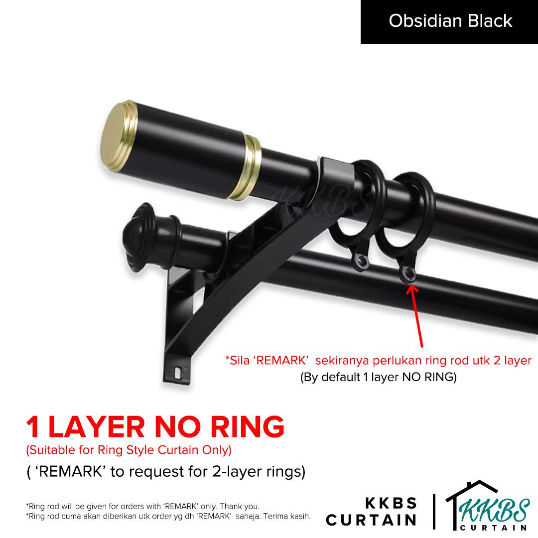 Morandy 窗帘杆双杆全套