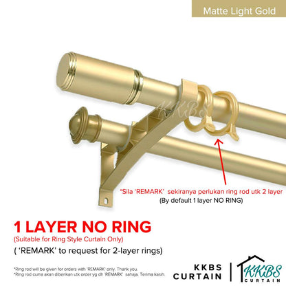 莫兰迪窗帘杆双人全套