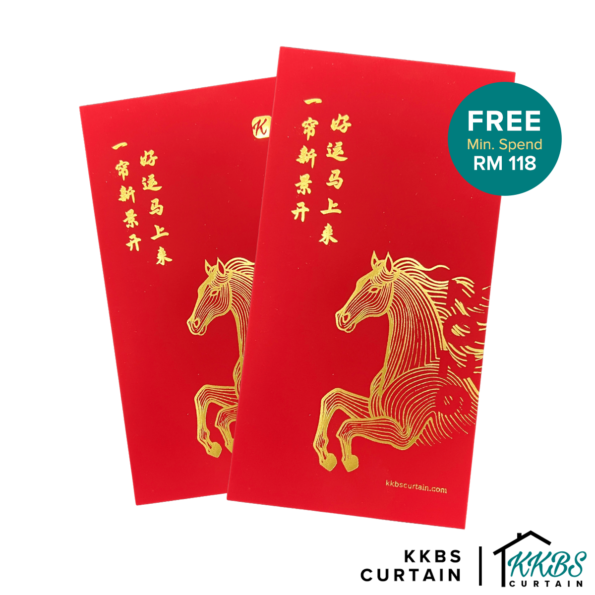 [GWP] Limited Edition Horse Angpow 2026