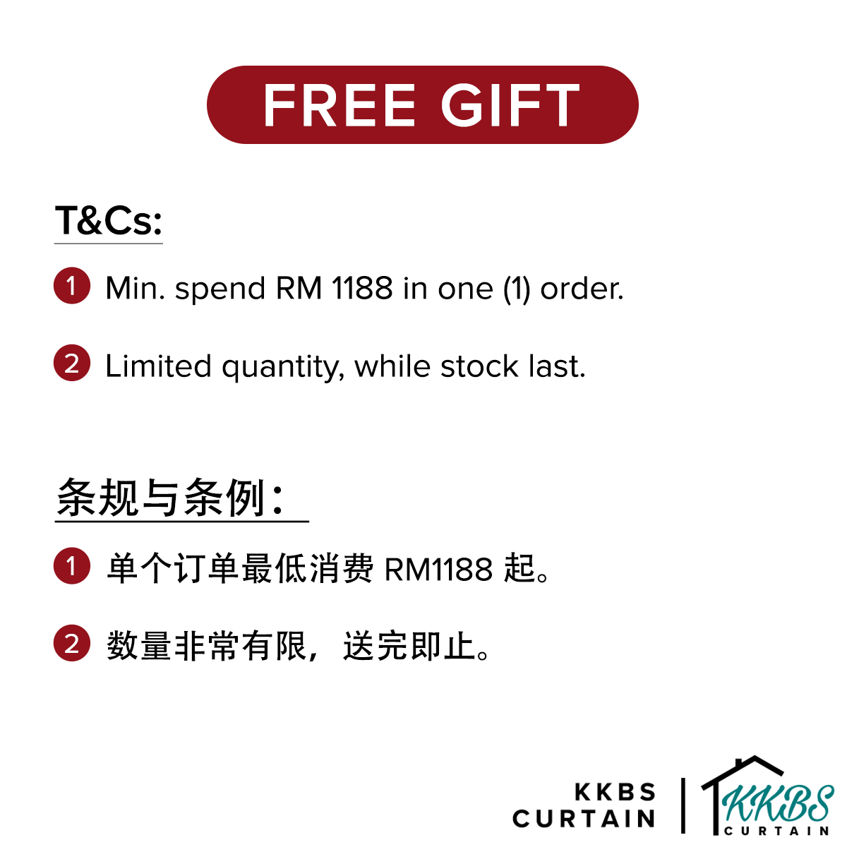 [GWP] Auspicious Spring