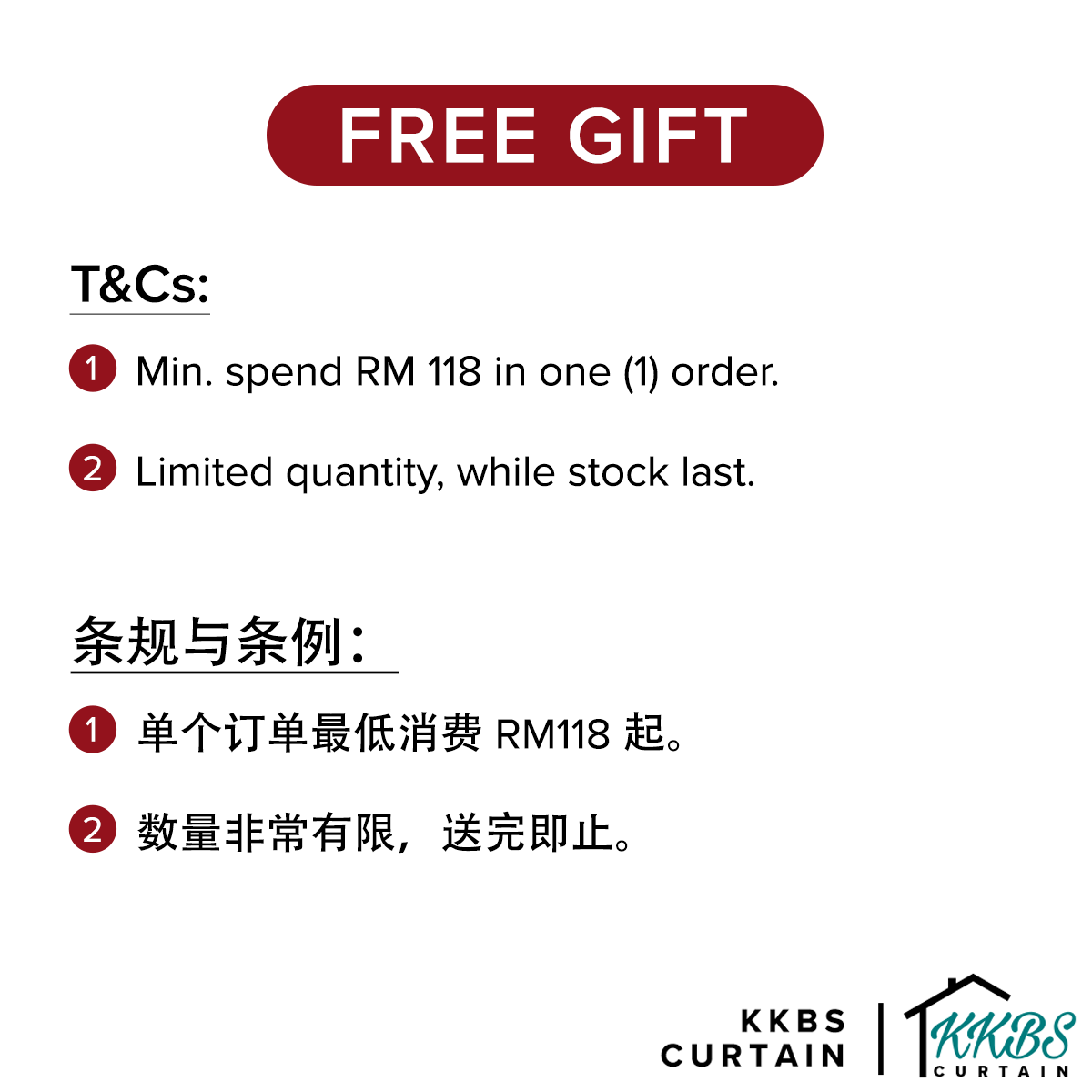 [GWP] Limited Edition Horse Angpow 2026