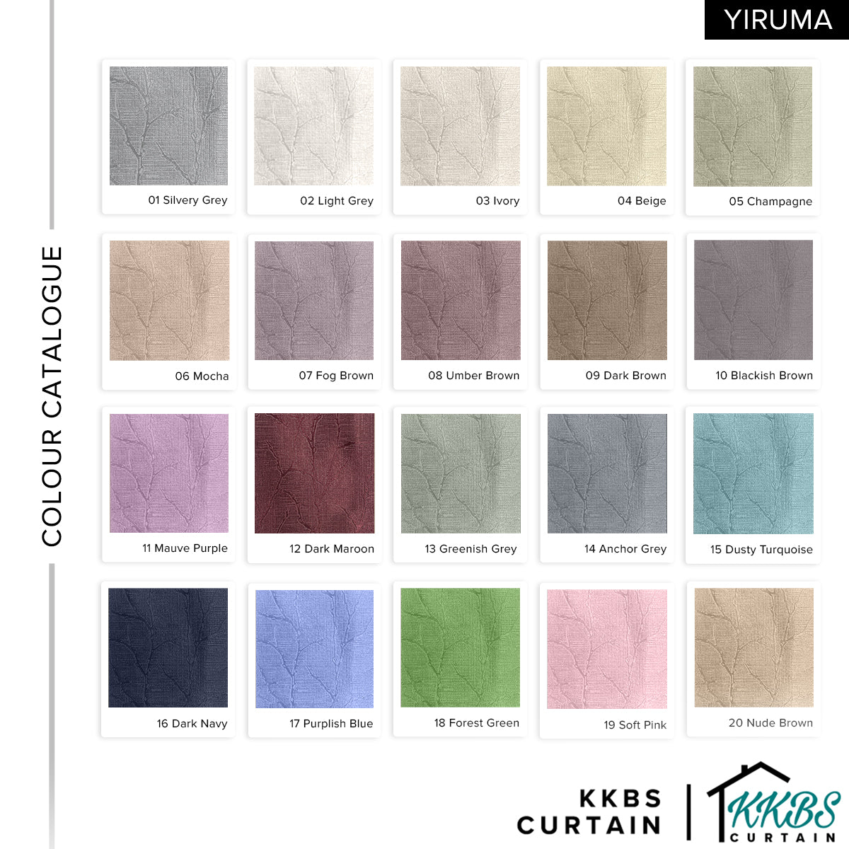 Yiruma 遮光窗帘定制