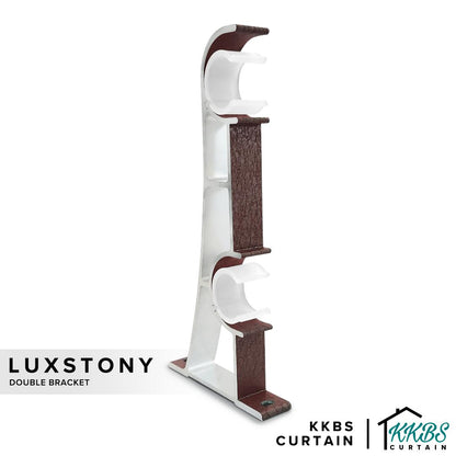 Luxstony 窗帘杆双支架摩卡